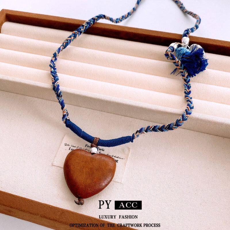 木头民族风项链毛衣链彩绳潮流项饰女时尚吊坠爱心高级感简约百搭