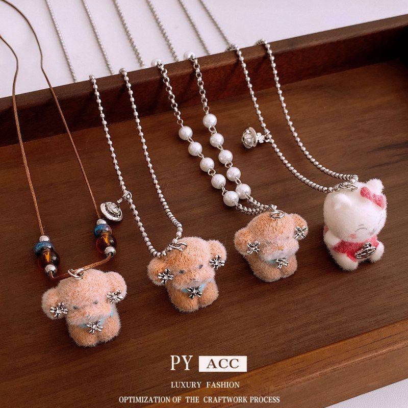 小狗设计感项饰毛衣链小众简约女百搭串珠项链轻奢风珍珠吊坠毛绒
