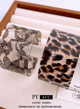 开口晕染小众设计感花朵亚克力手饰欧美手环豹纹个性时尚批发手镯