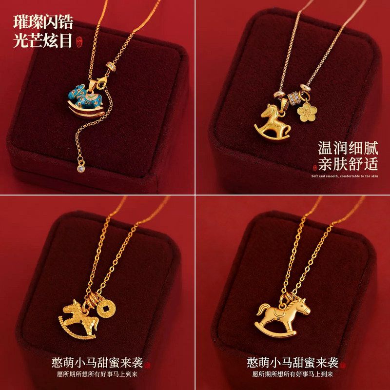 高级感小马项链毛衣链本命年轻