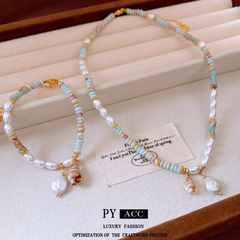 吊坠项饰百搭淡水海螺项链寿山石小众珍珠海边锁骨度假风链设计感