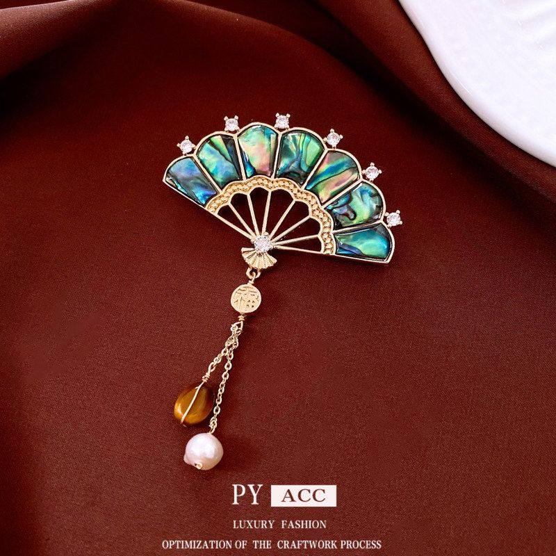 胸饰扇子中古电镀宫廷风别针轻奢胸针vintage高级感锆石真金复古,饰品/流行首饰/时尚饰品新,胸针,淘宝优惠券,粉丝福利购,淘宝优惠卷