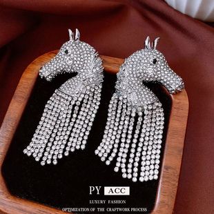 时尚 轻奢风银针中古耳钉流苏耳饰vintage吊坠本命年镶钻小马耳环