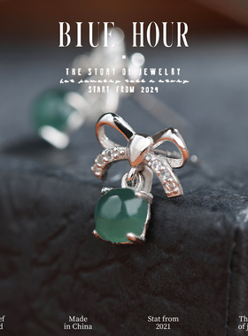 Blue hour新中式蝴蝶结天然翡翠耳钉女款纯银蓝水翡翠耳环耳饰