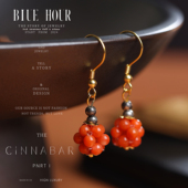 新中式 Blue hour饰品天然南红玛瑙耳环女款 复古高级感耳钉耳饰