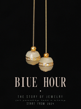 Blue hour新中式天然和田玉镶边耳环女款轻奢耳饰耳线母亲节礼物