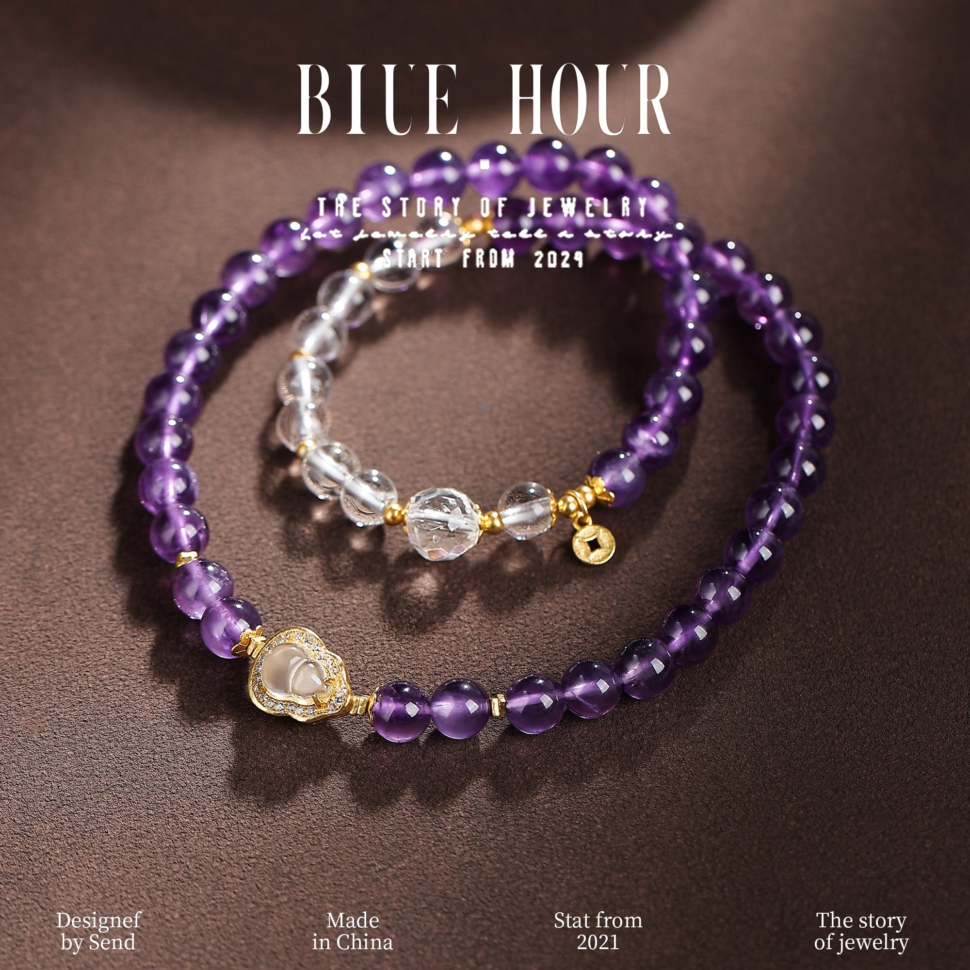 潮流精品，品质保证