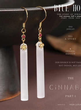 Blue hour天然白玉耳环女款新中式国风祥云玉石耳坠轻奢精致耳环