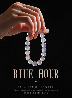 Blue hour新中式紫色童话天然紫水晶玛瑙手串高级感小众轻奢手链