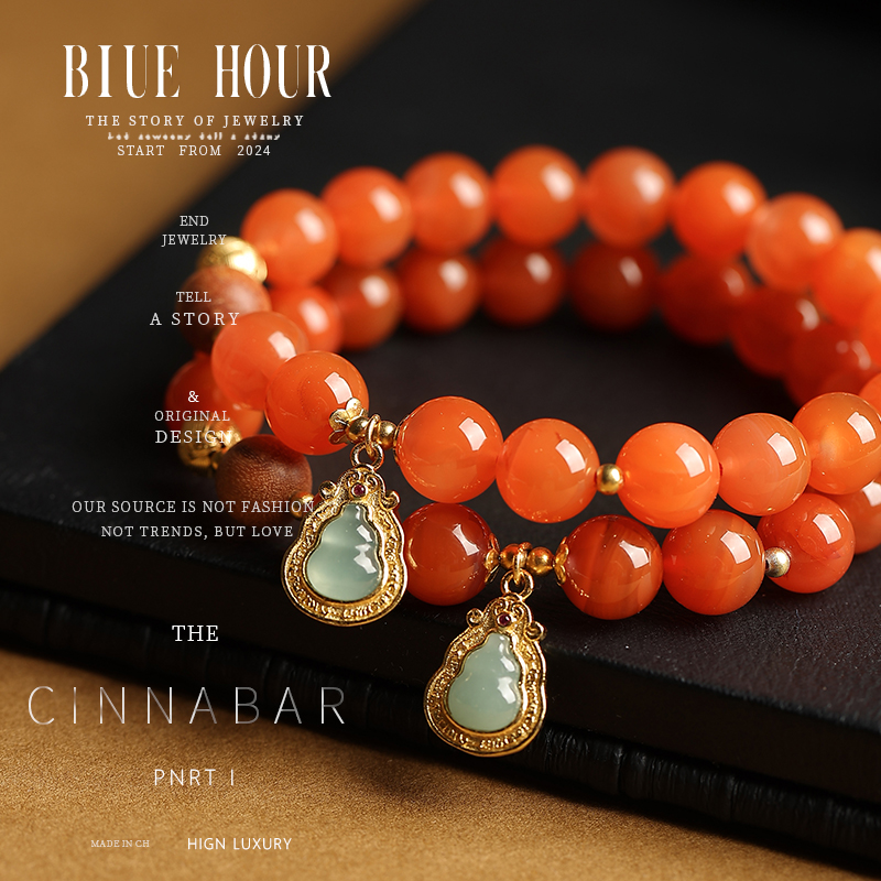 Blue hour天然南红玛瑙翡翠金葫芦水晶手串新中式设计纯银手链女