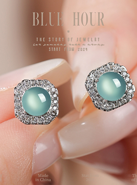 Blue hour新中式天然蓝水翡翠耳钉女款高级感百搭通勤翡翠耳饰