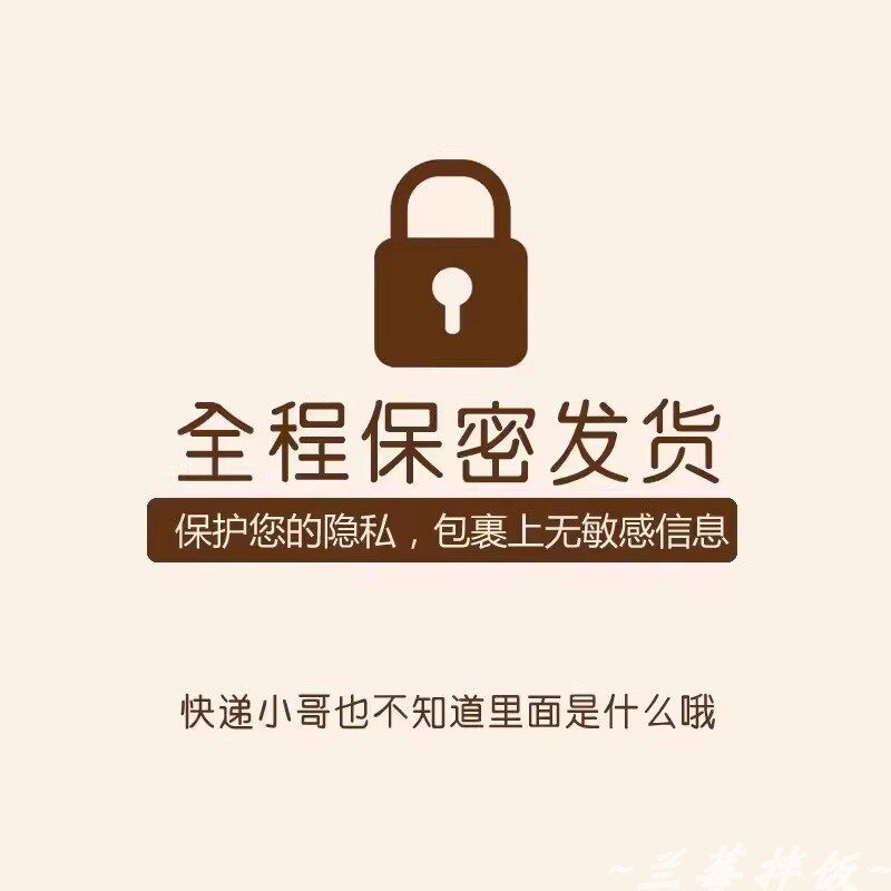 蕾丝吊带袜黑丝袜