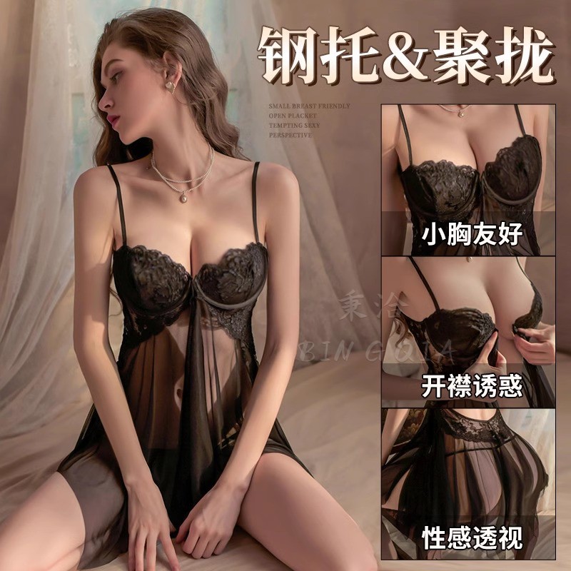 性感睡衣女款夏床上睡袍2025新款情调趣味勾魂浴袍吊带睡裙高级感