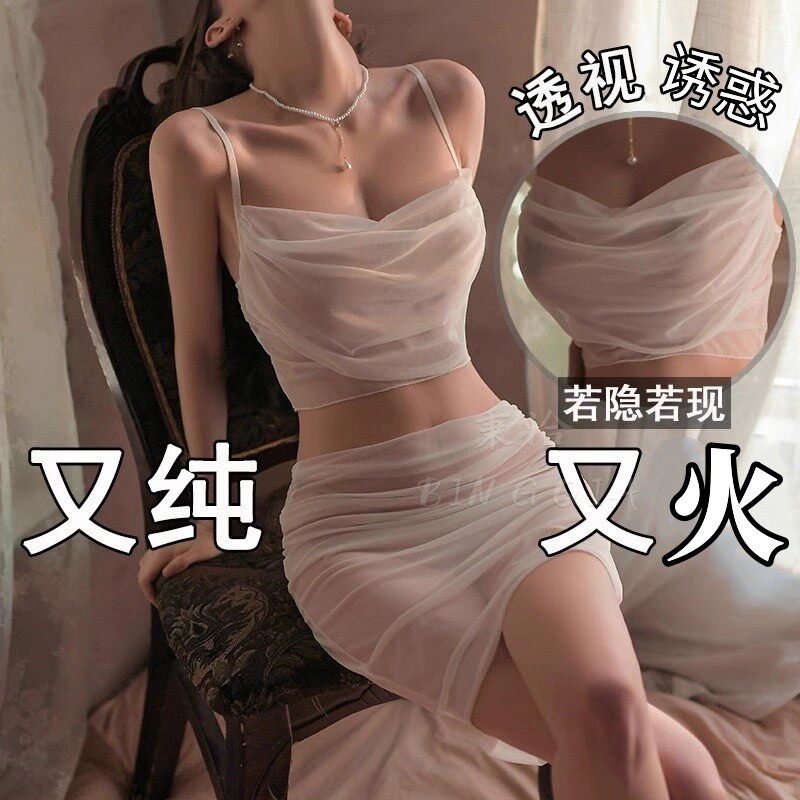 情侣内裤禁欲系夫妻款激情丁字女内开裆裤情侣性感夜晚火辣c字裤