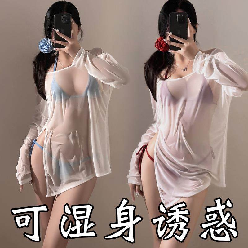 性感内衣女款小胸聚拢挂脖内衣薄款胸罩三点式纯欲比基尼文胸套装