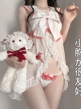 二次元女仆装cos可爱女佣女装大佬lolita连衣裙洛丽塔cosplay服装