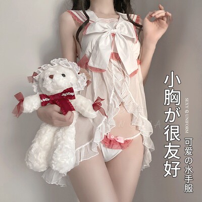倩趣情感趣味内衣禁欲系制服