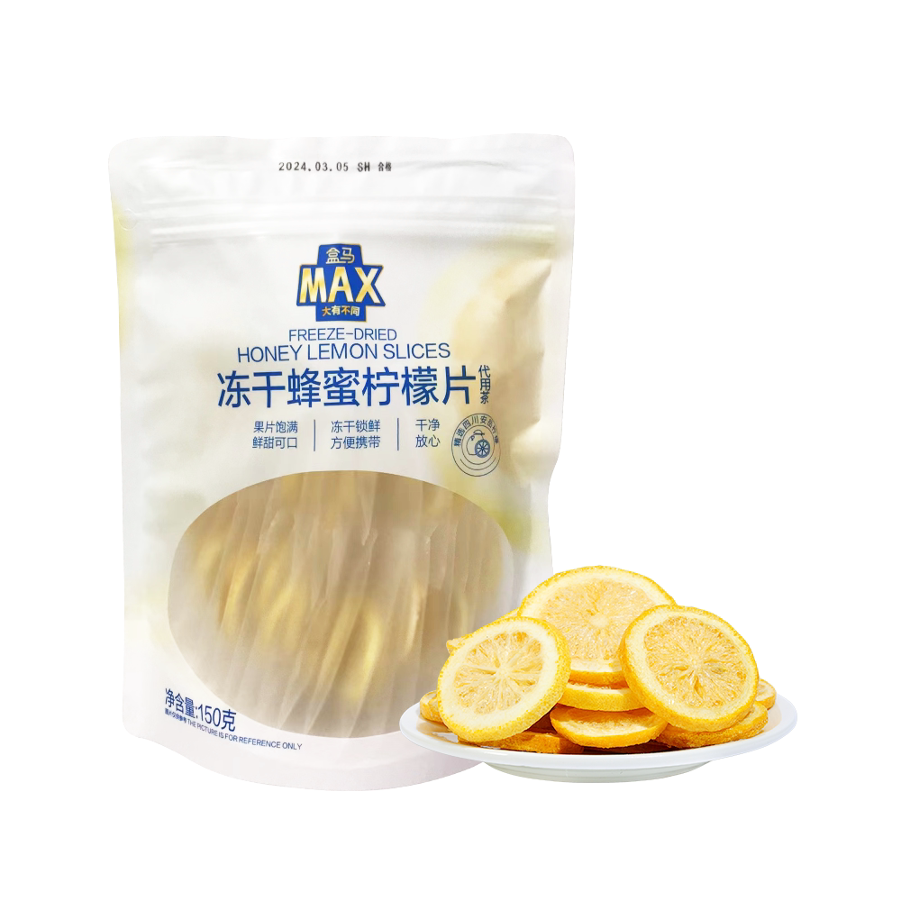 盒马MAX 冻干蜂蜜柠檬片150g精选安岳柠檬酸甜冲泡代用茶泡水干片图片