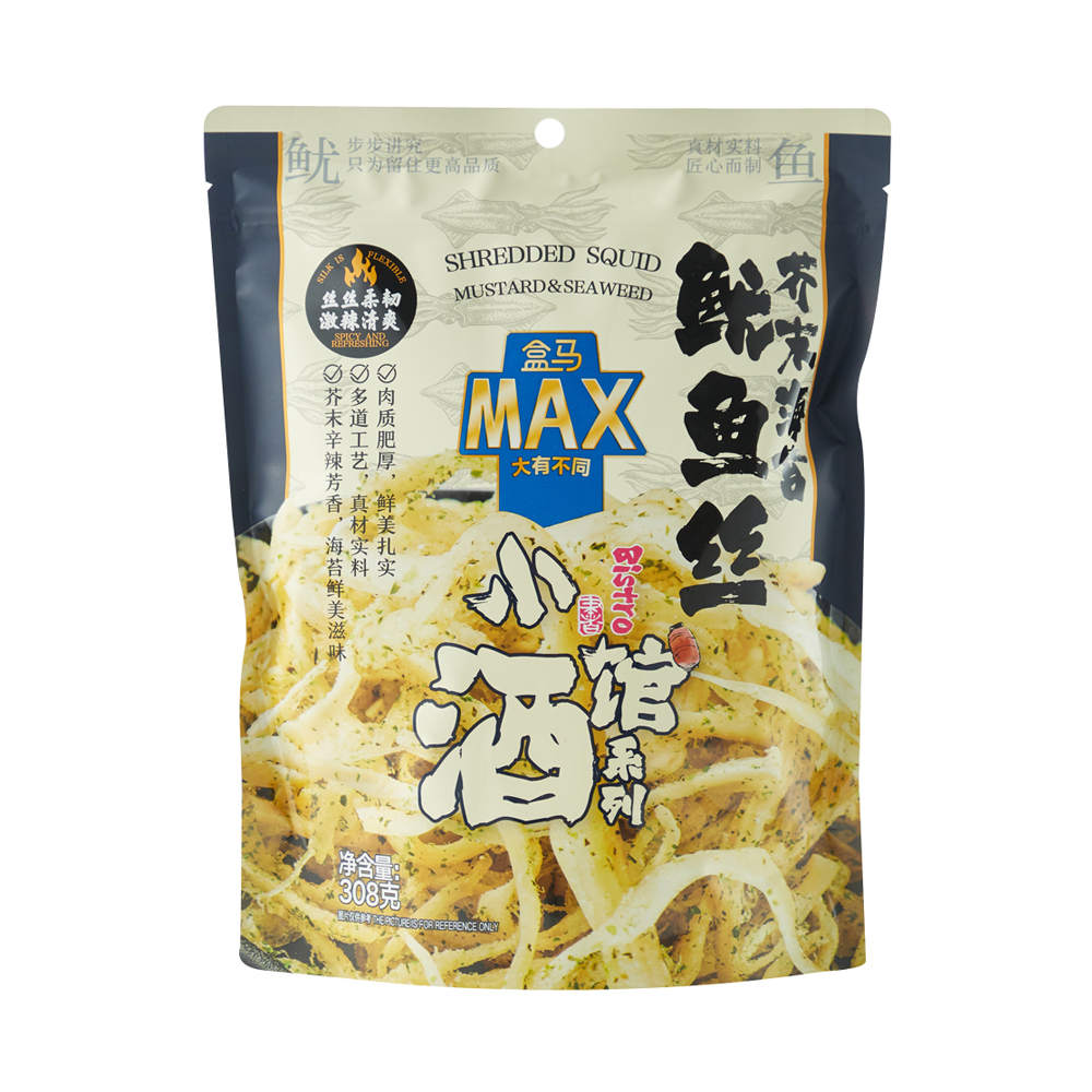 原味小酒馆系列孜然海产品MAX