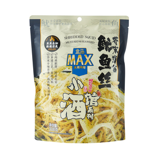 盒马MAX 小酒馆系列芥末海苔鱿鱼丝308g海产品低脂鱿鱼干鲜美醇香