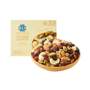 盒马MAX 日日坚果 混合坚果+果干30g*30袋干果仁整箱孕妇健康零食