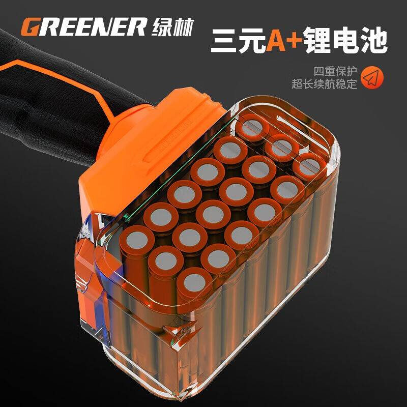 绿林锂电热熔器热熔机ppr水管热熔器家用热熔管焊接器塑料焊接锂