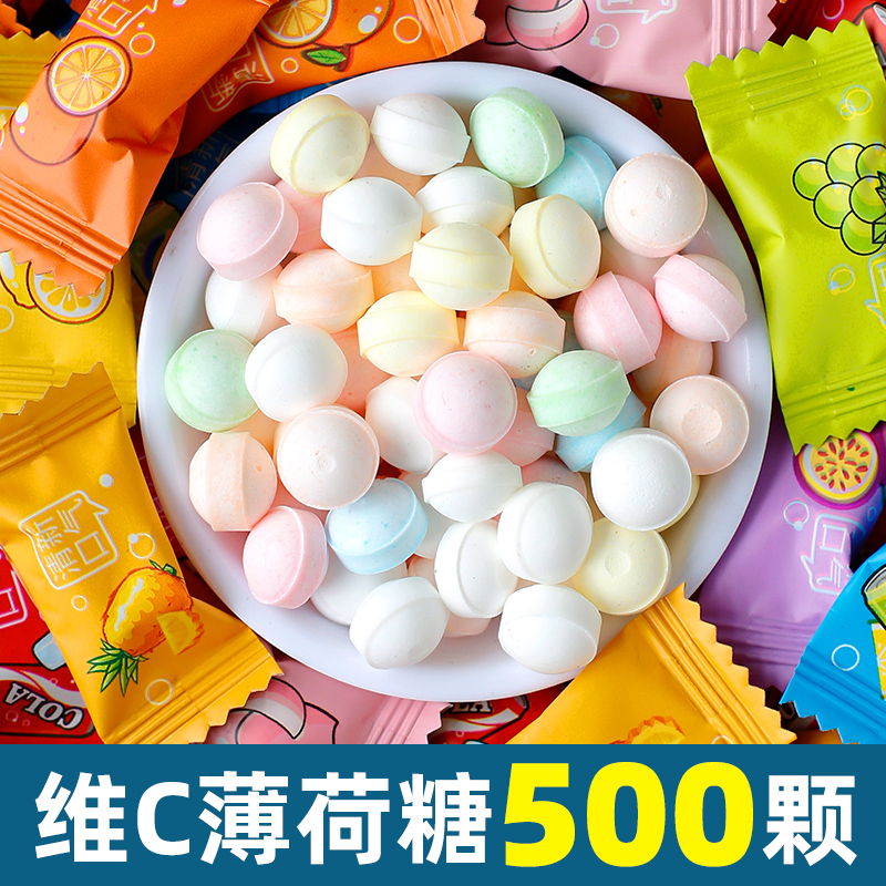 清新薄荷糖口气维C含片接吻糖持久非去口臭糖商务公司招待糖果