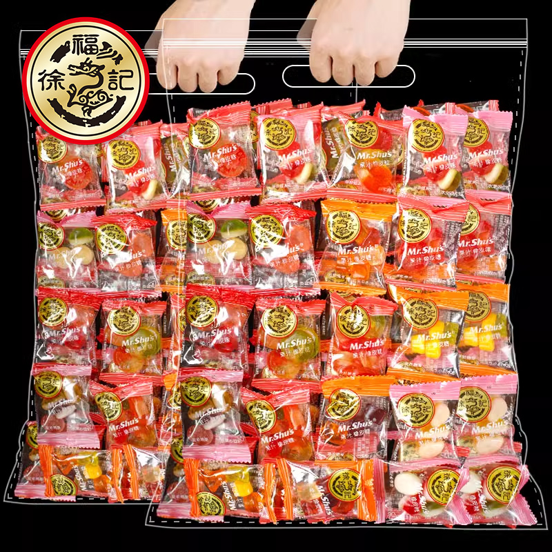 徐福记橡皮糖2斤糖果散装喜糖批发水果糖休闲零食儿童软糖QQ糖