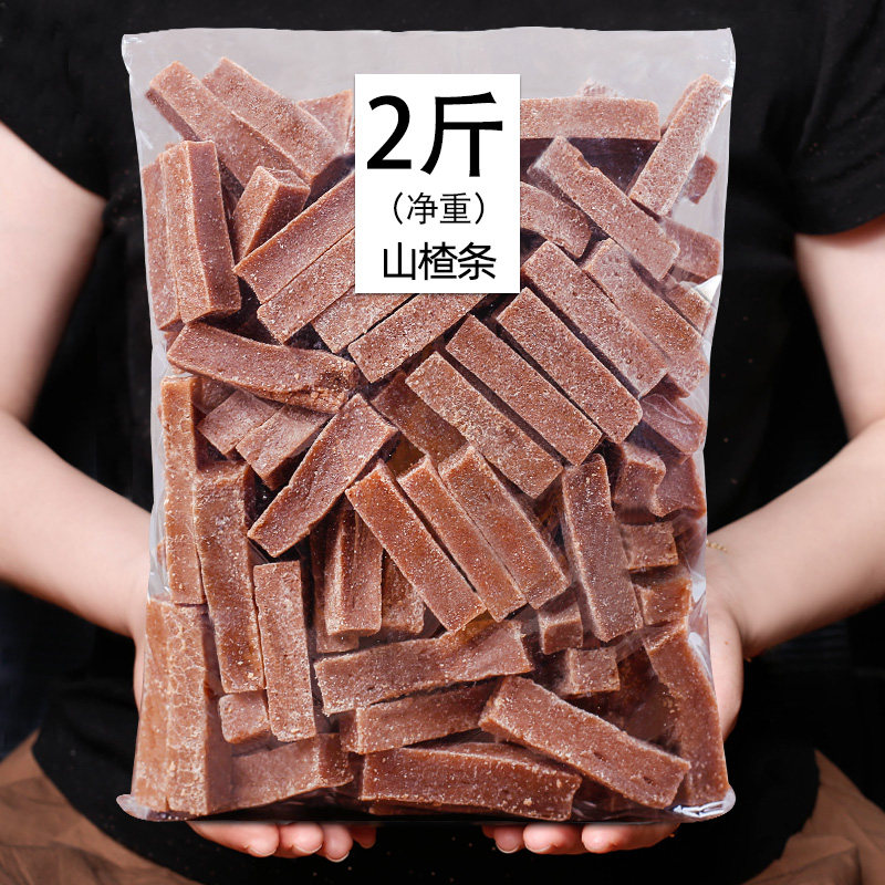 【满铺】山楂制品山楂条500g/2斤装 休闲零食品果脯蜜饯小吃,零食/坚果/特产,山楂类制品,淘宝优惠券,粉丝福利购,淘宝优惠卷