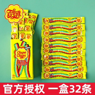 水果味彩色软糖长舌头糖果儿童解馋小零食 珍宝珠酸条糖32条整盒装
