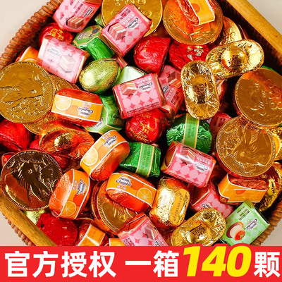 多口味称重混合牛奶夹心徐福记