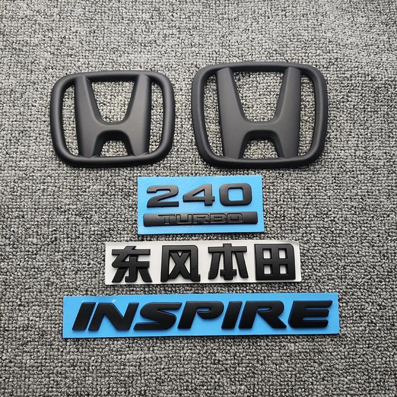 适用于INSPIRE车标 英仕派260TURBO后尾箱标英诗派英文标贴黑武士