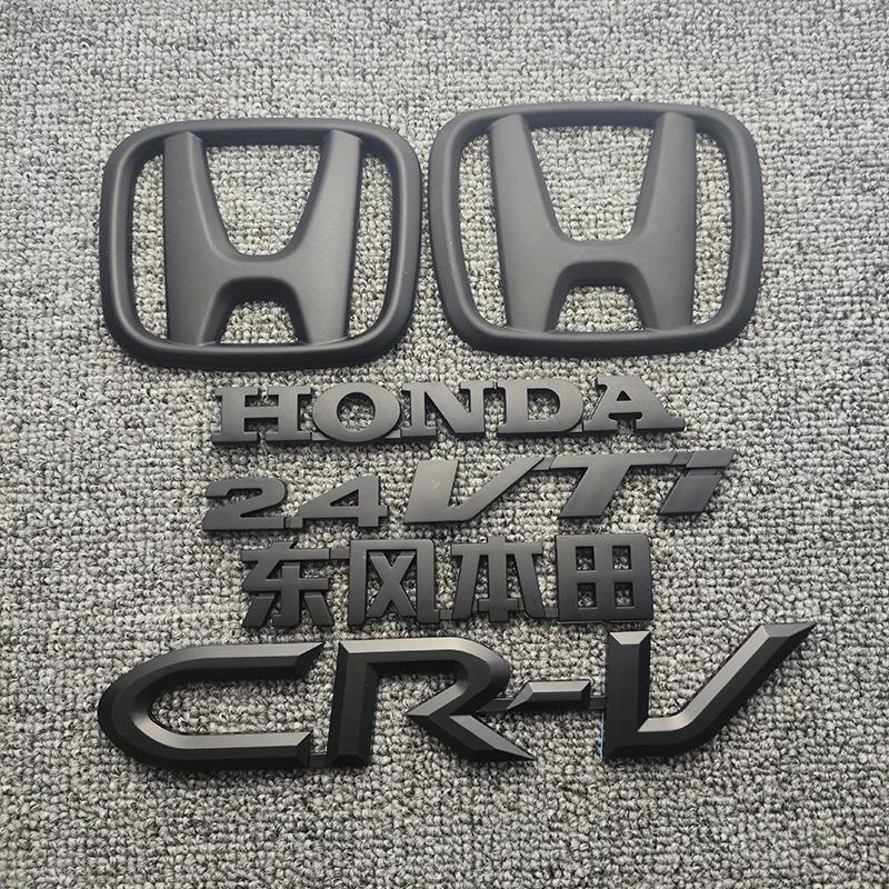 适用于东风本田老款CRV车标2.4 VTI英文字母标前中网后备尾箱标志