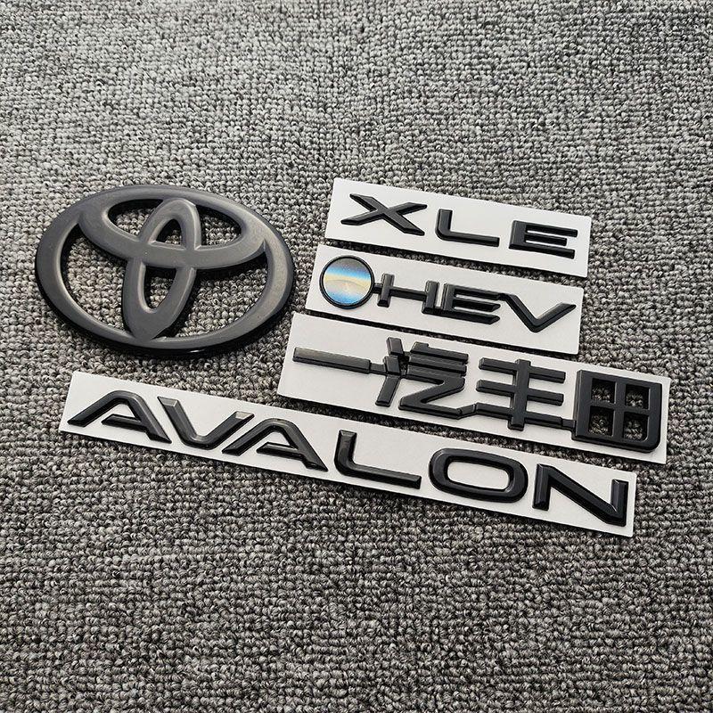 丰田亚洲龙车标方向盘标亚洲龙ALALON英文标TOYOTA标尾箱标