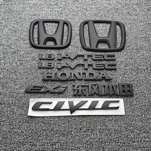 适用于八代思域车标 九代侧标1.8IVTEC后尾箱贴CIVIC EXI字标黑色