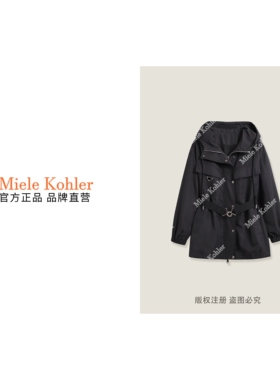 Miele Kohler秋季新款设计感三角金属收腰百搭女装外套MKKQ87213
