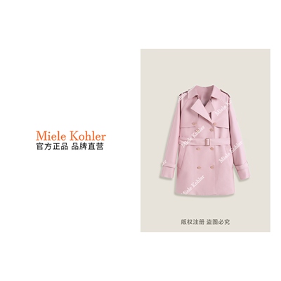 Mielek ohler秋季新款高级感小香风纯色双排扣收腰百搭外套上衣