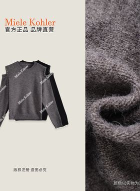 【简约公主】冬季时尚露肩设计毛衣针织衫MKAD1A192【澳门小源同