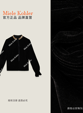 【雍容华贵】冬季领口亮片设计丝绒小衫MKAD82933【澳门小源同款