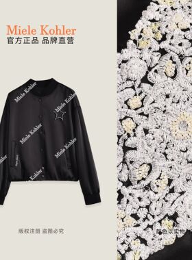 【暗夜魅影】秋季设计感时尚单排扣薄外套MKAQ68124【澳门小源同