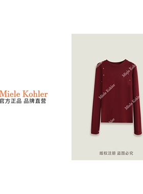 秋冬新款纯色拼接设计感圆领长袖T恤女款MKKQ88686【澳门小源同款