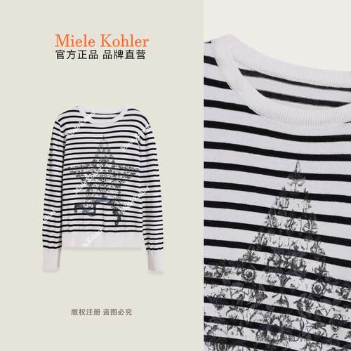 MieleKohler秋季新款毛衣女