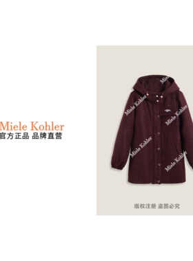 冬季新款小香风字母保暖外套女装MKKQ85836【澳门小源同款