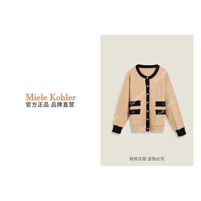 Miele Kohler秋冬新款经典超好看百搭休闲时尚风毛衣开衫外套上衣