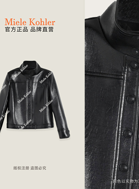 秋季新款设计感纯色单排扣女士外套MKAQ88565【澳门小源同款】