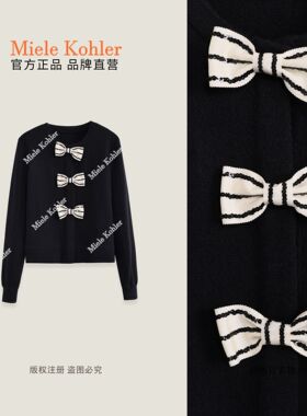 秋季新款高级感蝴蝶结气质百搭女外套MKAQ82791【澳门小源同款】