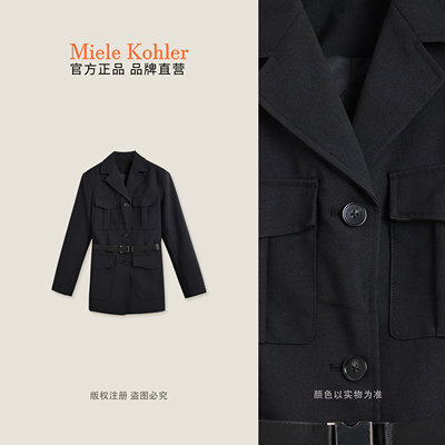 Miele Kohler秋季新高级感纯色翻领收腰百搭女款外套MKKQ67530