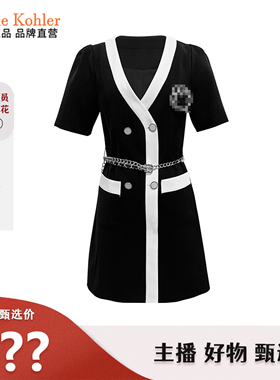 Miele Kohler澳门小源同款时尚小香风夏季轻奢气质收腰黑色连衣裙