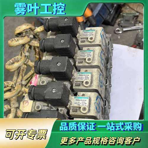 日本CKD电磁阀PV5G-6-FPG-D-3-N无泄漏中间封【议价】
