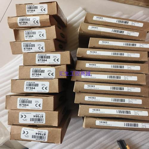 [汇生工控]邦纳  DF-G2-NC-Q5 放大器 87564